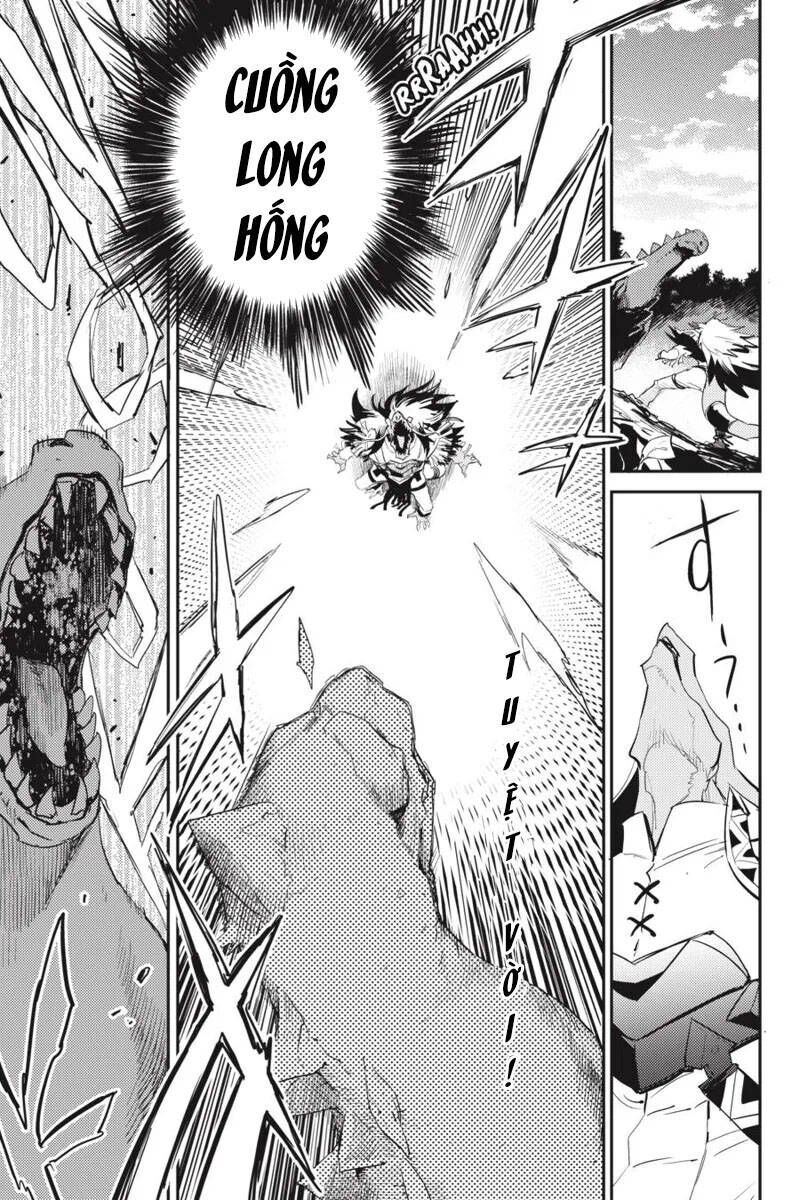 Goblin Slayer Gaiden: Year One Chapter 84.1 - 15