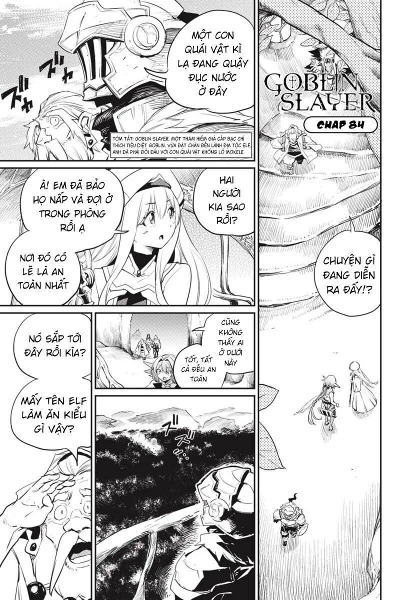 Goblin Slayer Gaiden: Year One Chapter 84.1 - 3