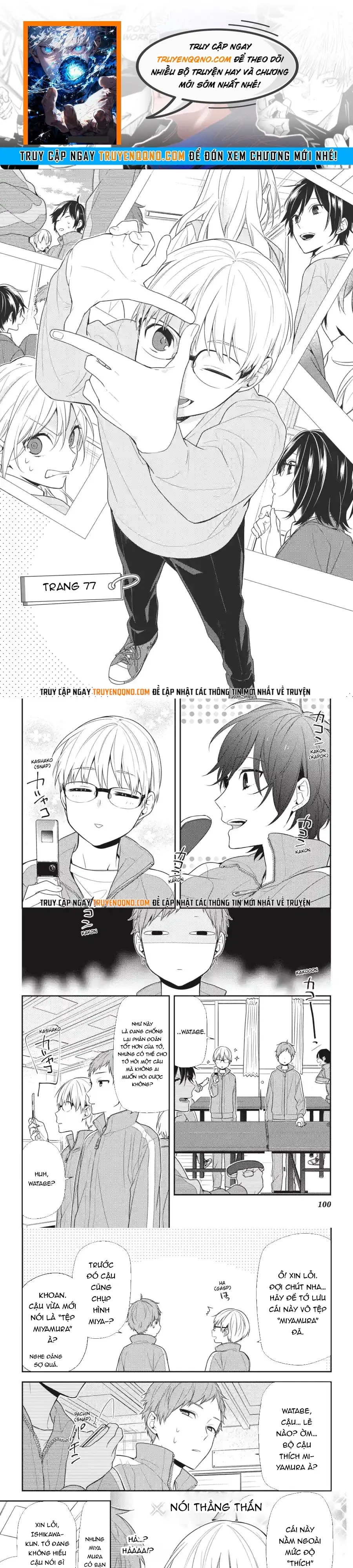 Horimiya Chapter 137 - 1