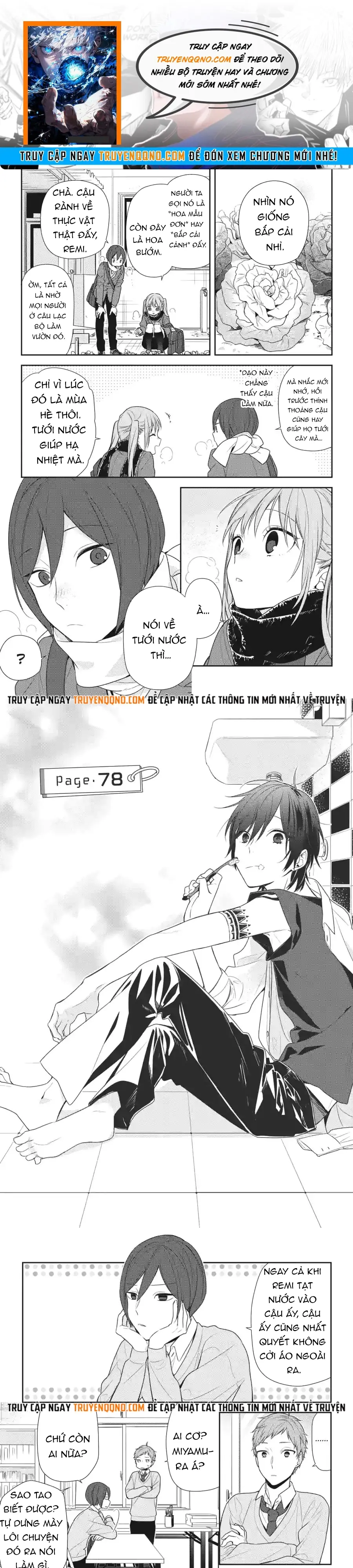 Horimiya Chapter 138 - 1