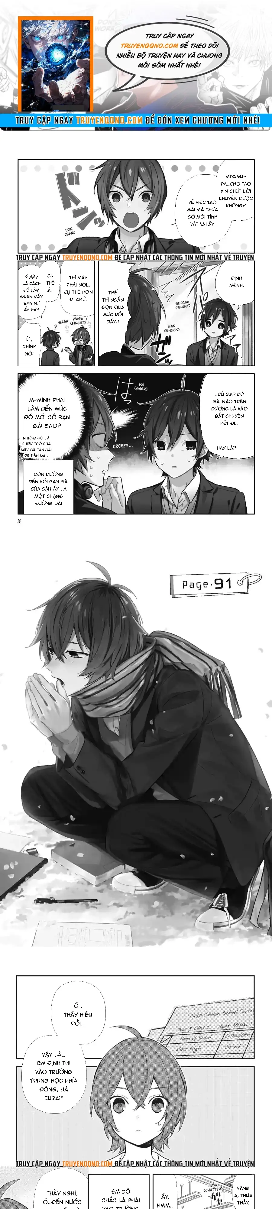 Horimiya Chapter 153 - 1