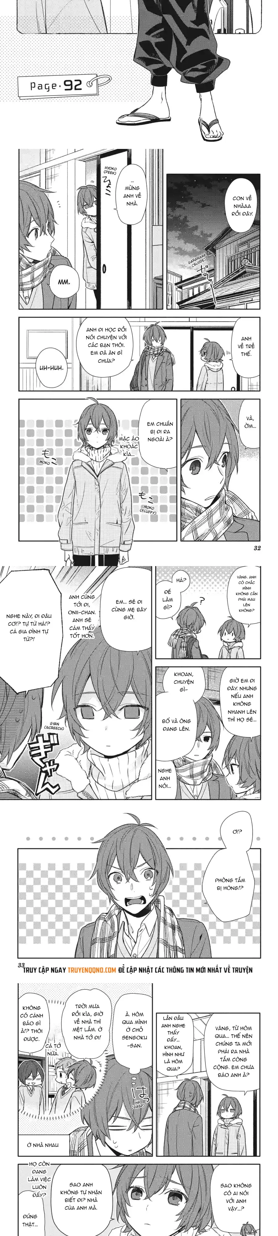 Horimiya Chapter 155 - 2