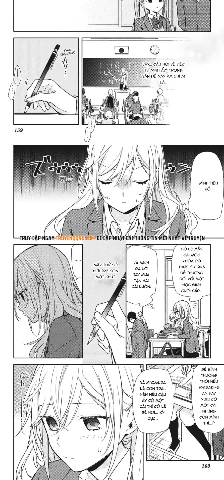 Horimiya Chapter 163 - 4