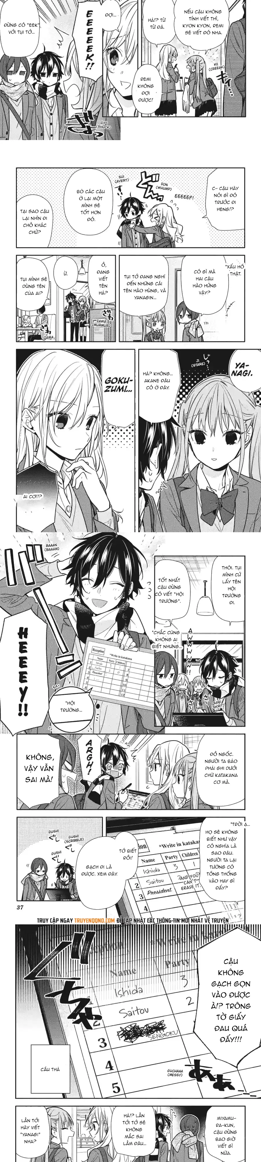 Horimiya Chapter 169 - 2