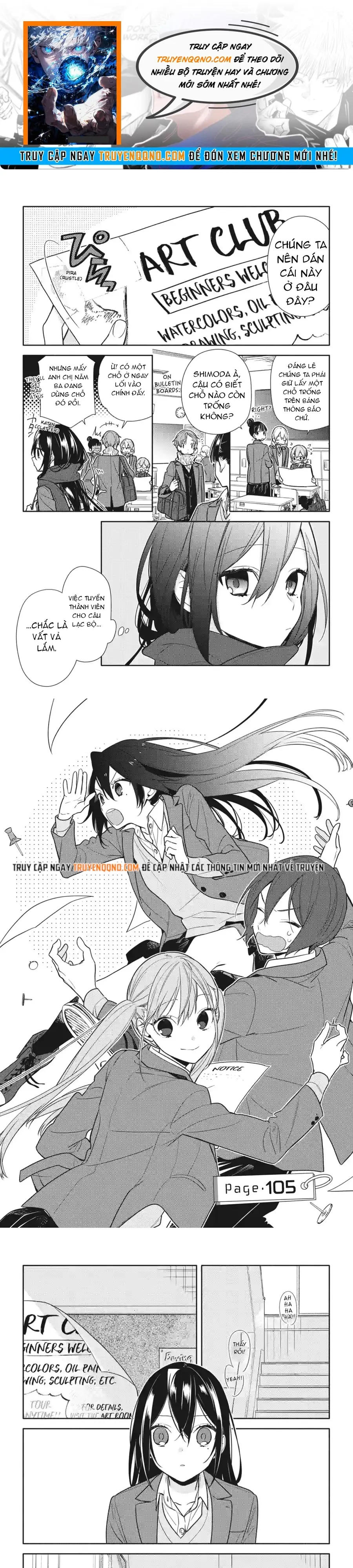 Horimiya Chapter 172 - 1