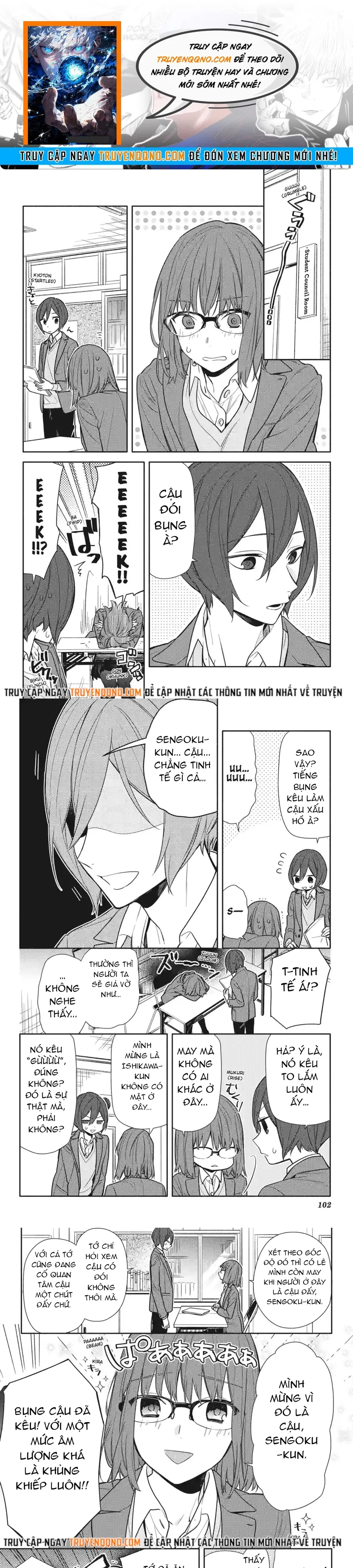 Horimiya Chapter 173 - 1