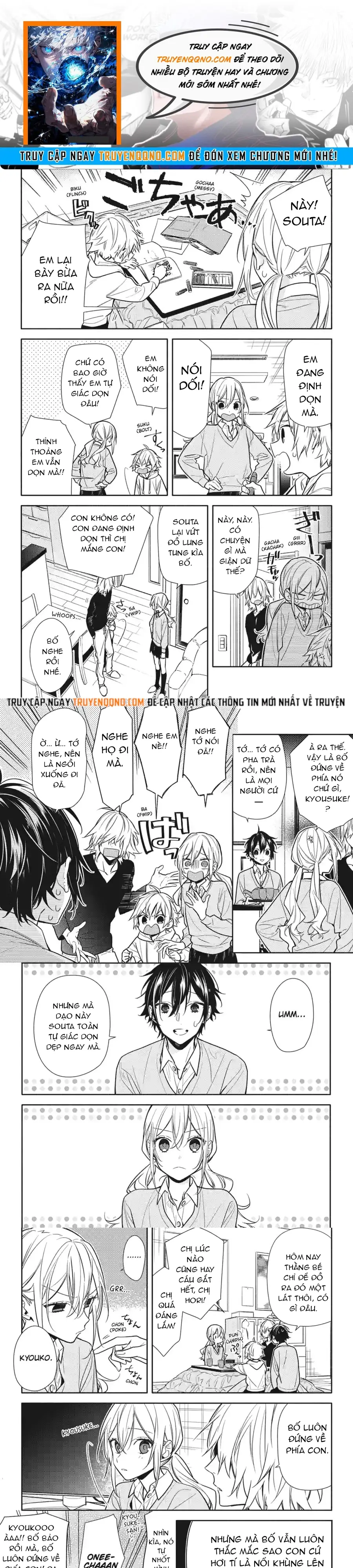 Horimiya Chapter 175 - 1