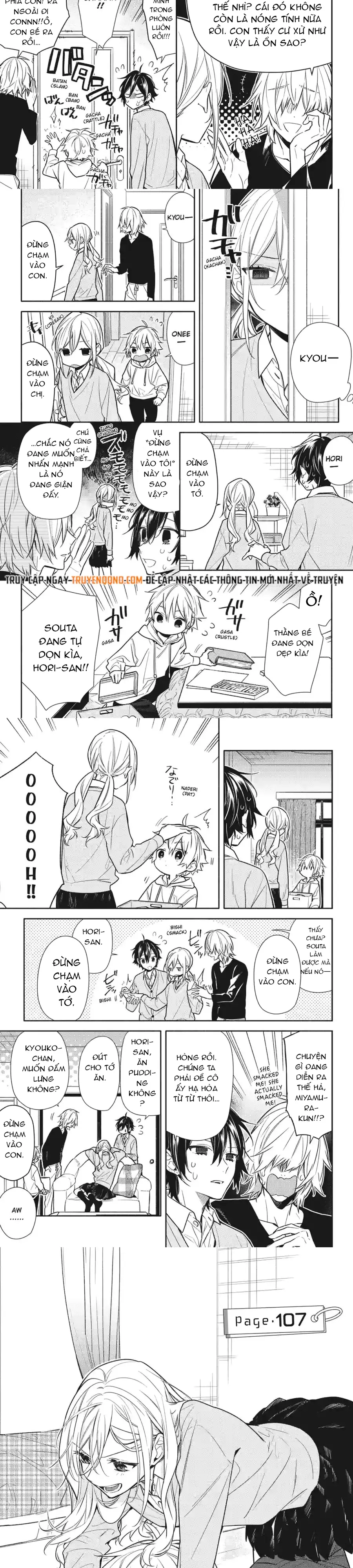 Horimiya Chapter 175 - 2