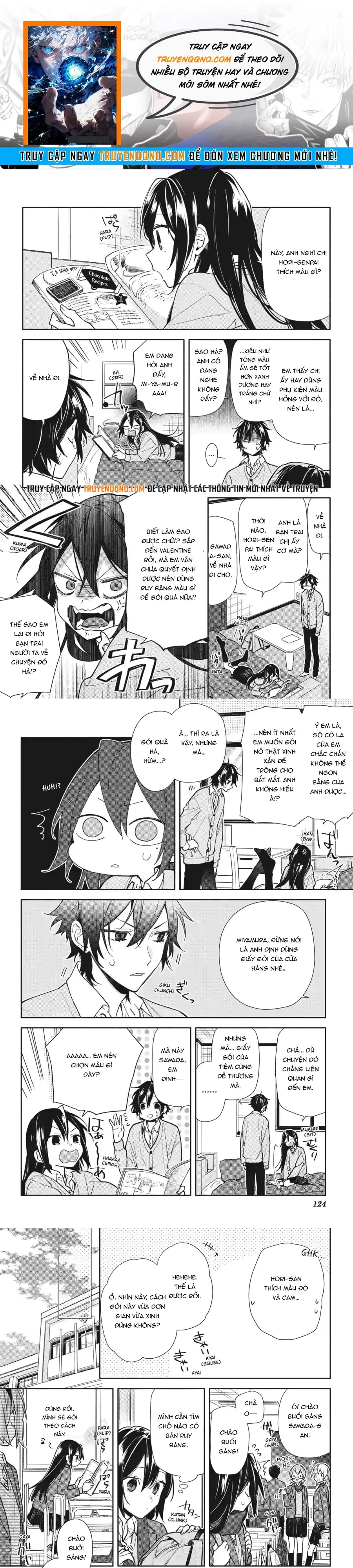 Horimiya Chapter 185 - 1