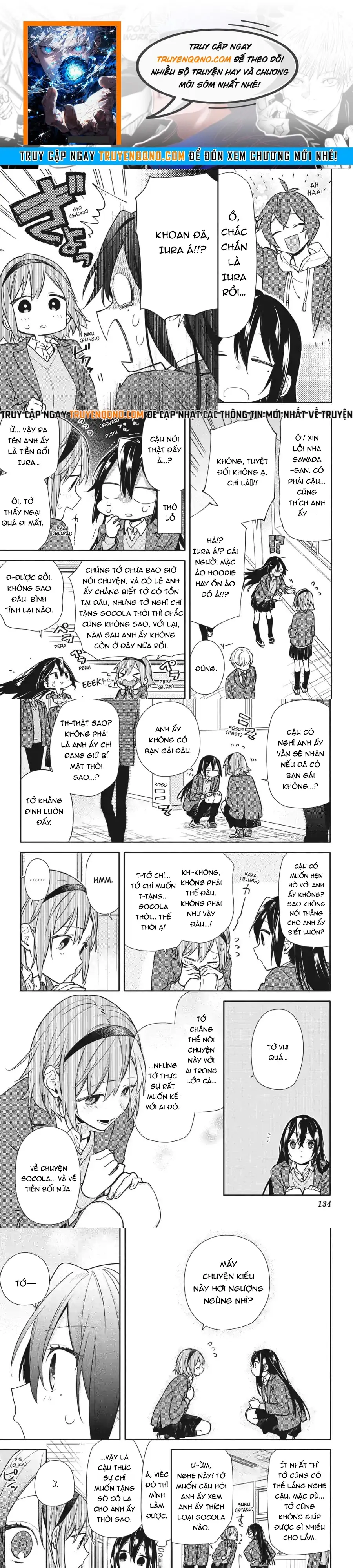 Horimiya Chapter 186 - 1