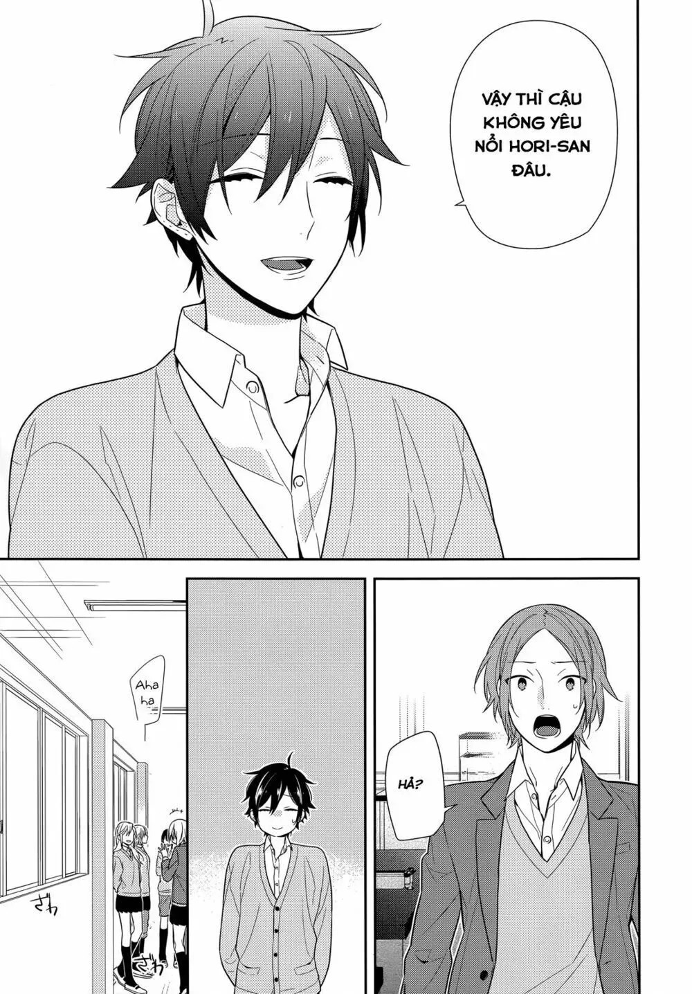 Horimiya Chapter 54.1 - 13