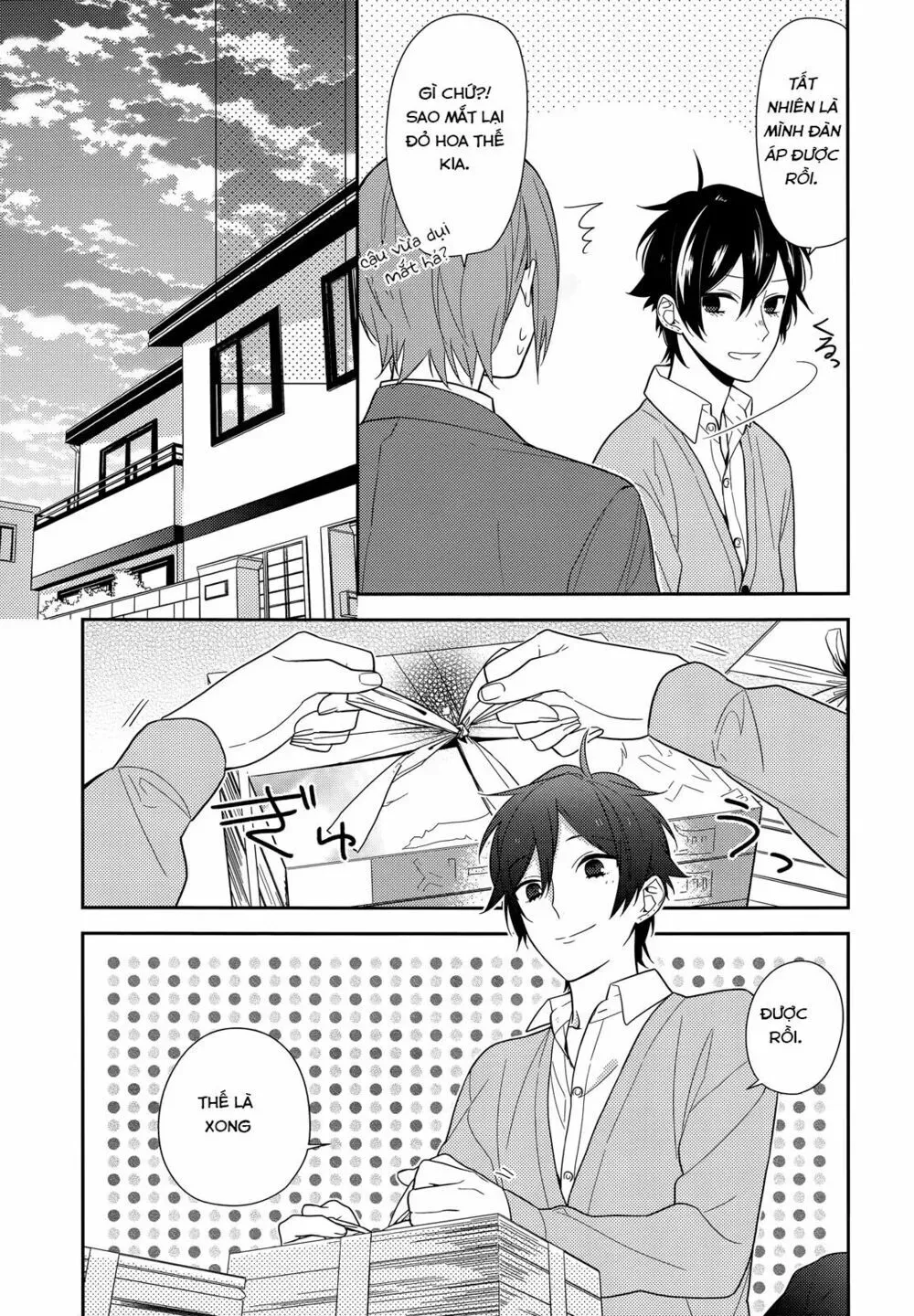 Horimiya Chapter 54.1 - 17