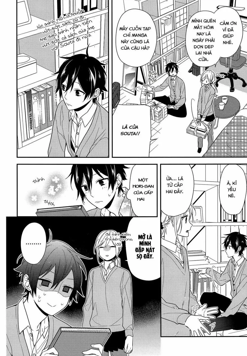 Horimiya Chapter 54.1 - 18