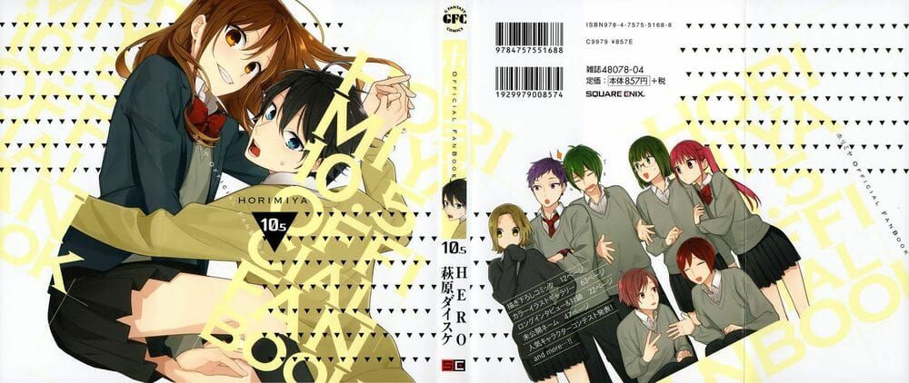 Horimiya Chapter 71.7 - 3