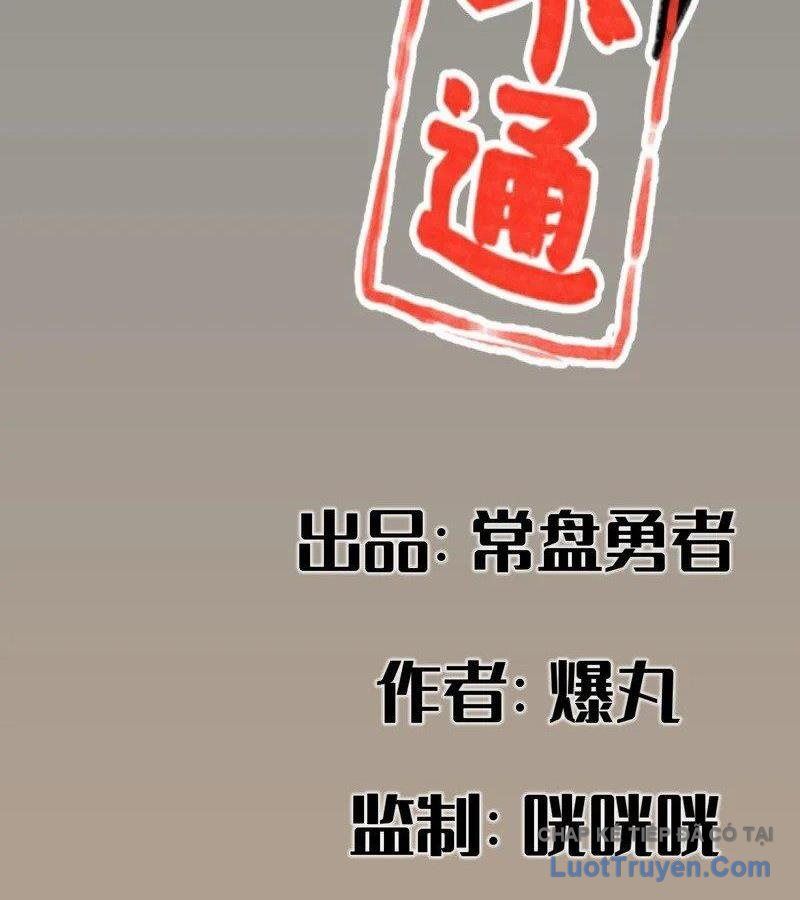 Hiệp Khách Hành Bất Thông Chapter 139 - 3