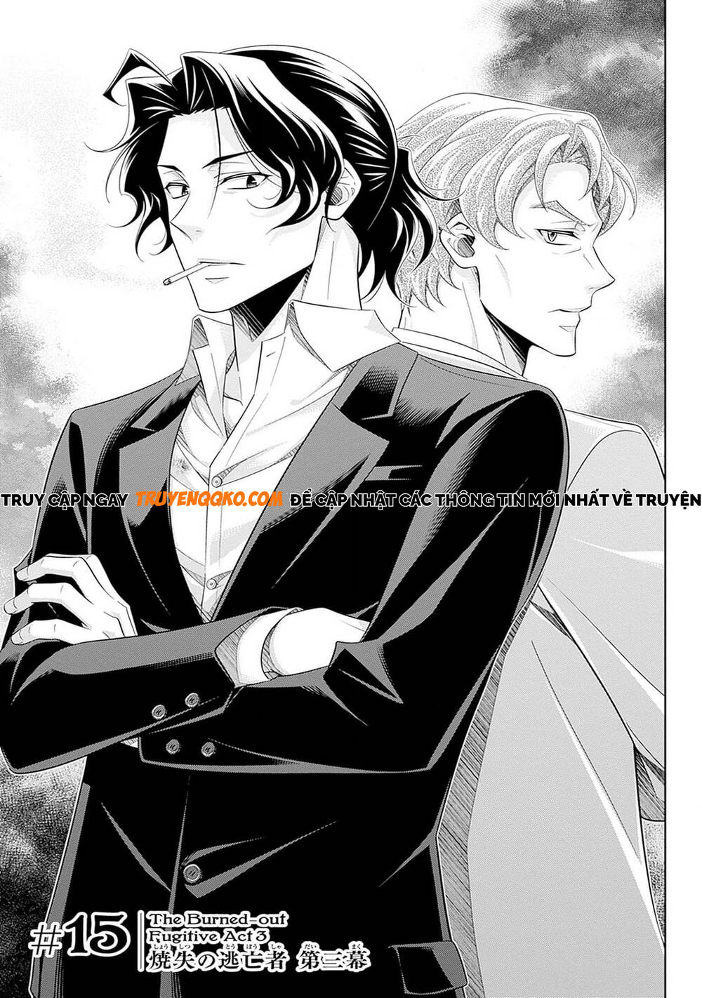 Yukoku No Moriarty Chapter 91 - 3