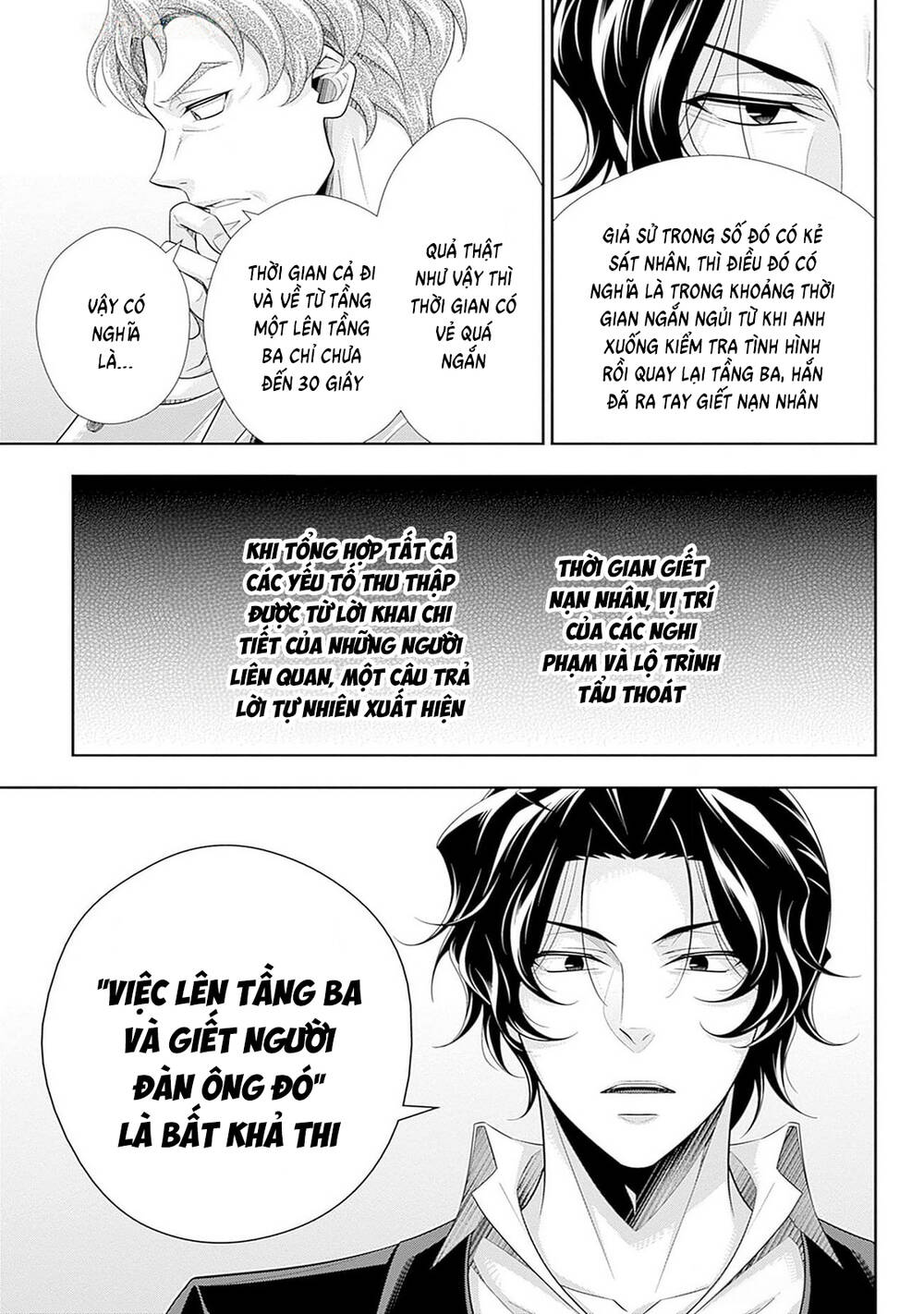 Yukoku No Moriarty Chapter 91 - 11