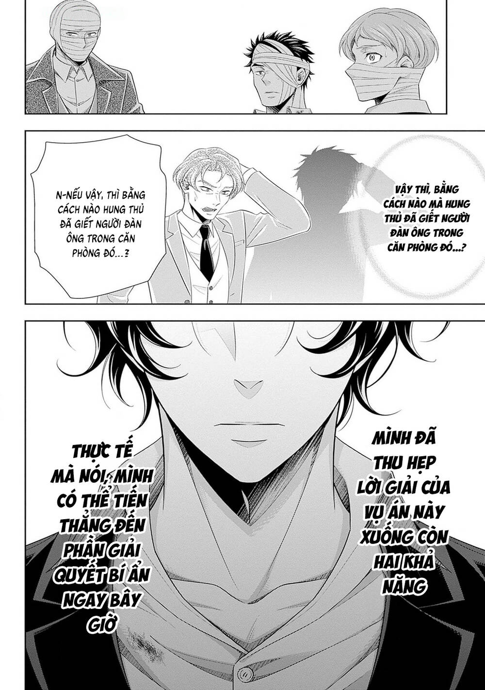 Yukoku No Moriarty Chapter 91 - 12