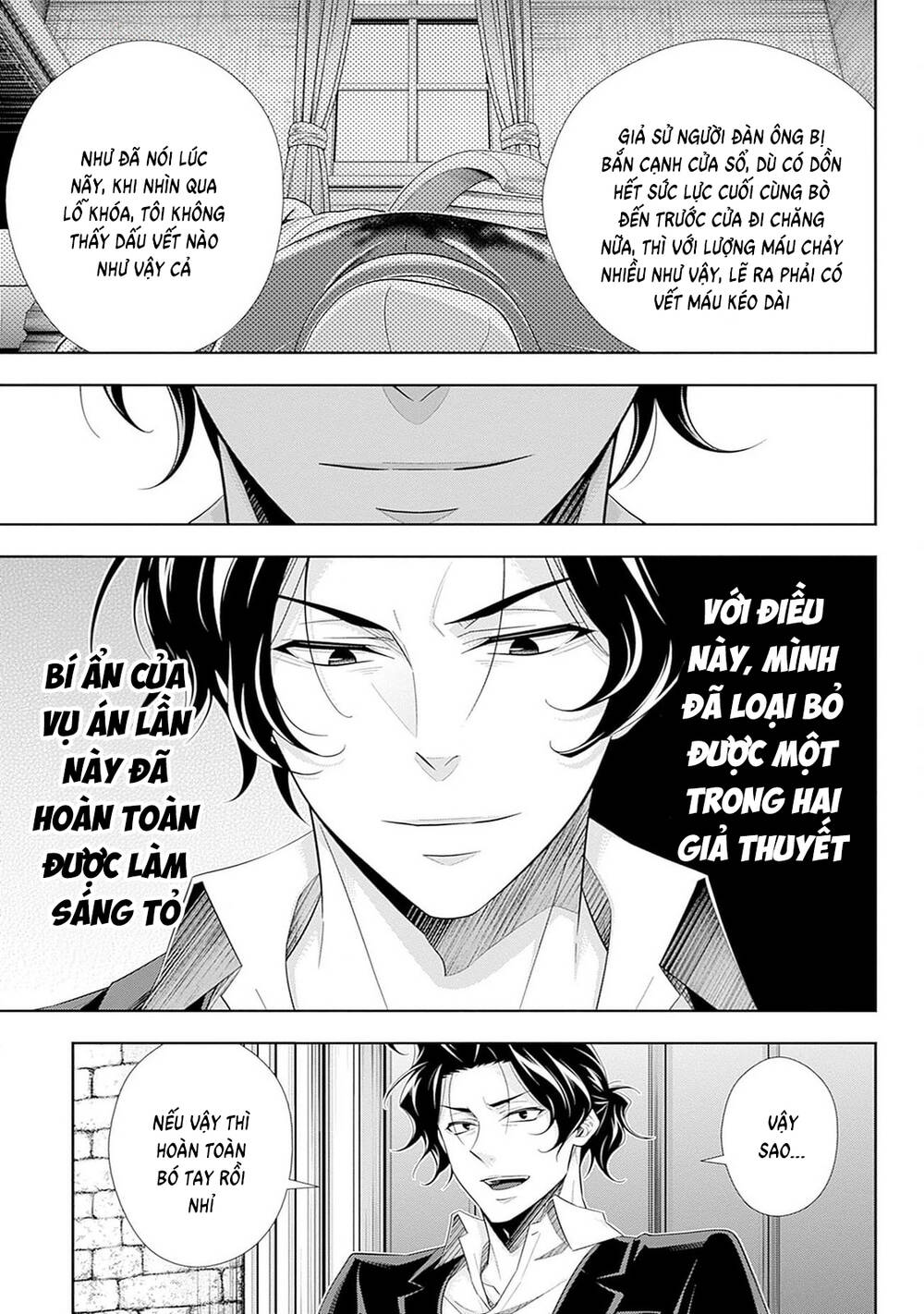 Yukoku No Moriarty Chapter 91 - 17