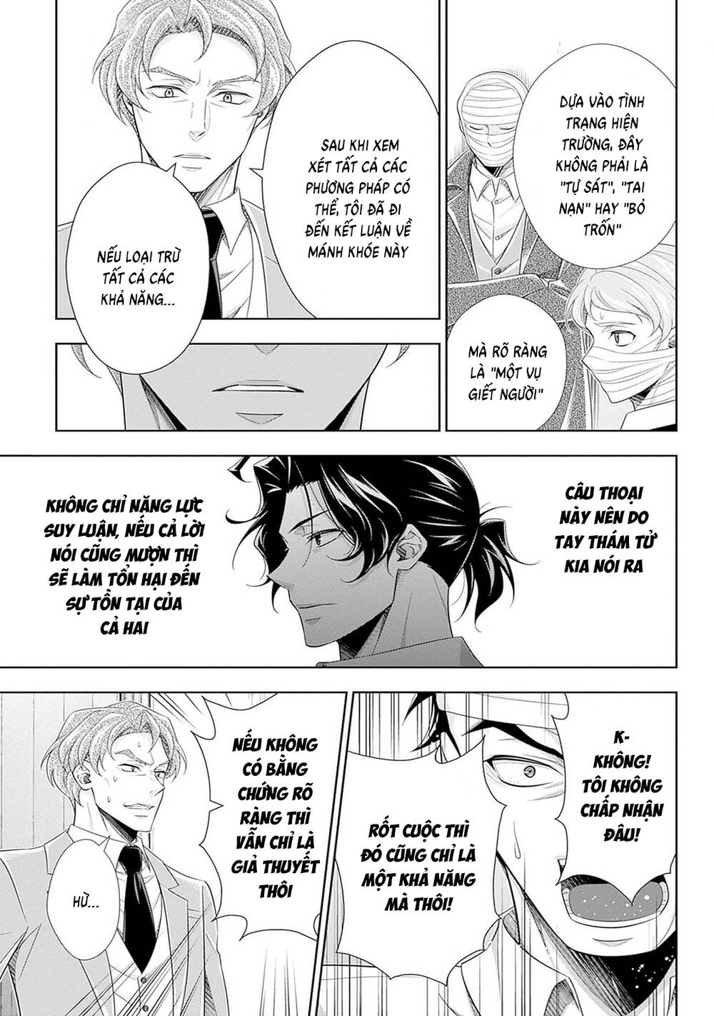 Yukoku No Moriarty Chapter 91 - 33