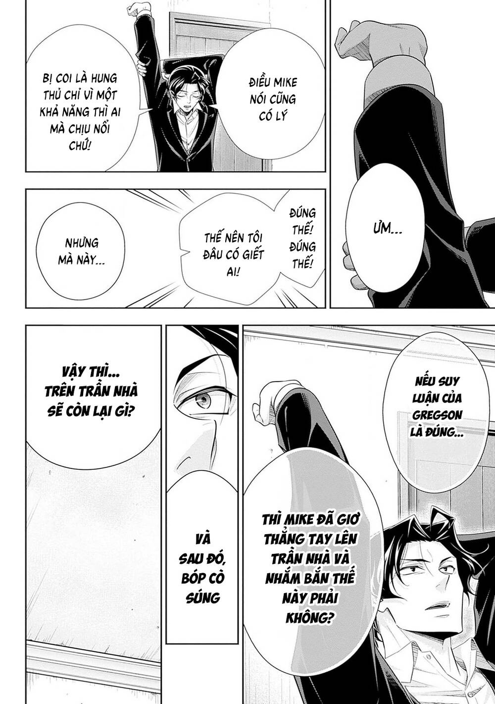 Yukoku No Moriarty Chapter 91 - 34