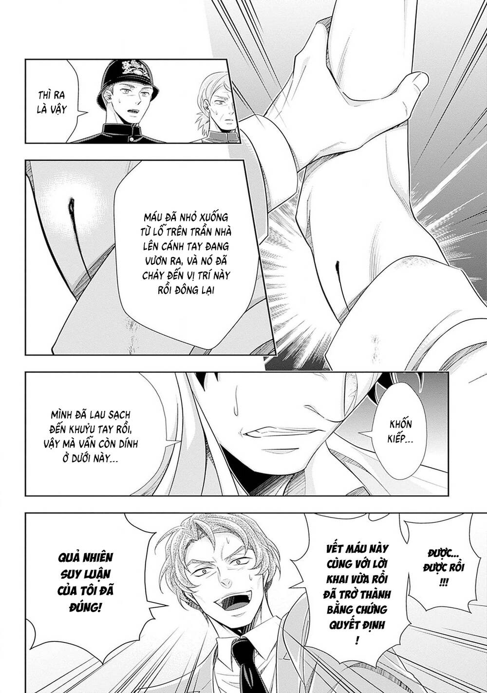 Yukoku No Moriarty Chapter 91 - 36