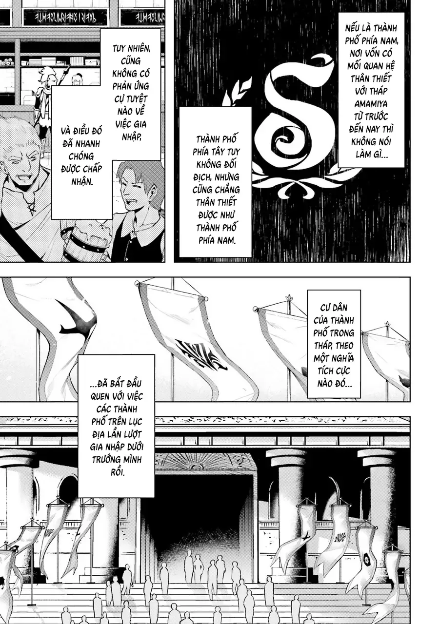 Tono Kanri O Shite Miyou Chapter 93 - 32
