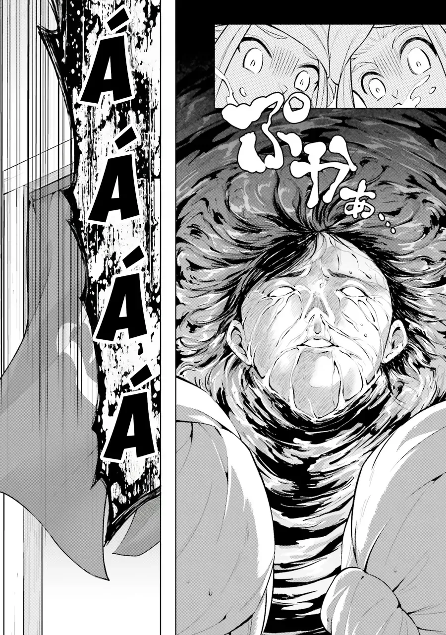 Tono Kanri O Shite Miyou Chapter 94 - 18