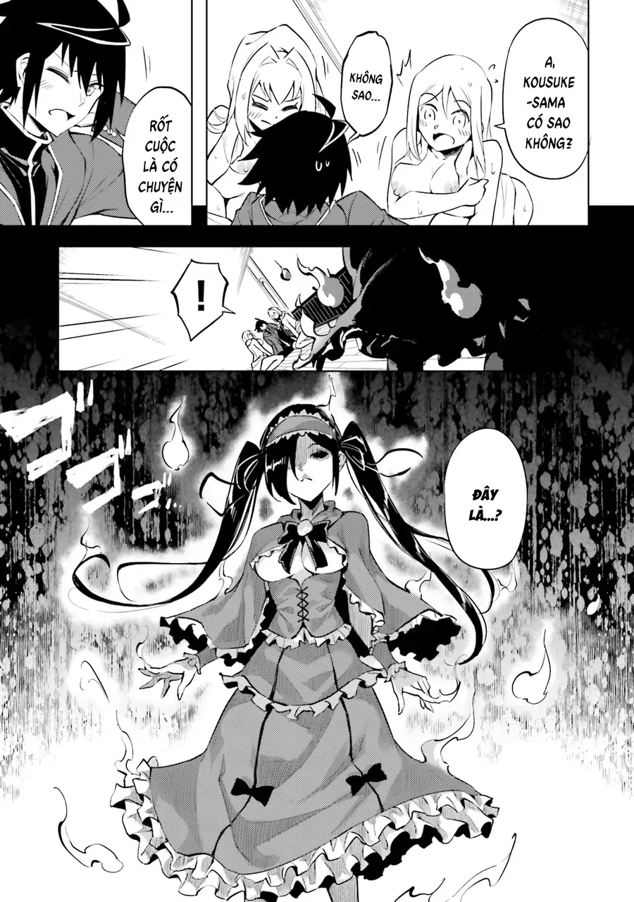 Tono Kanri O Shite Miyou Chapter 94 - 22