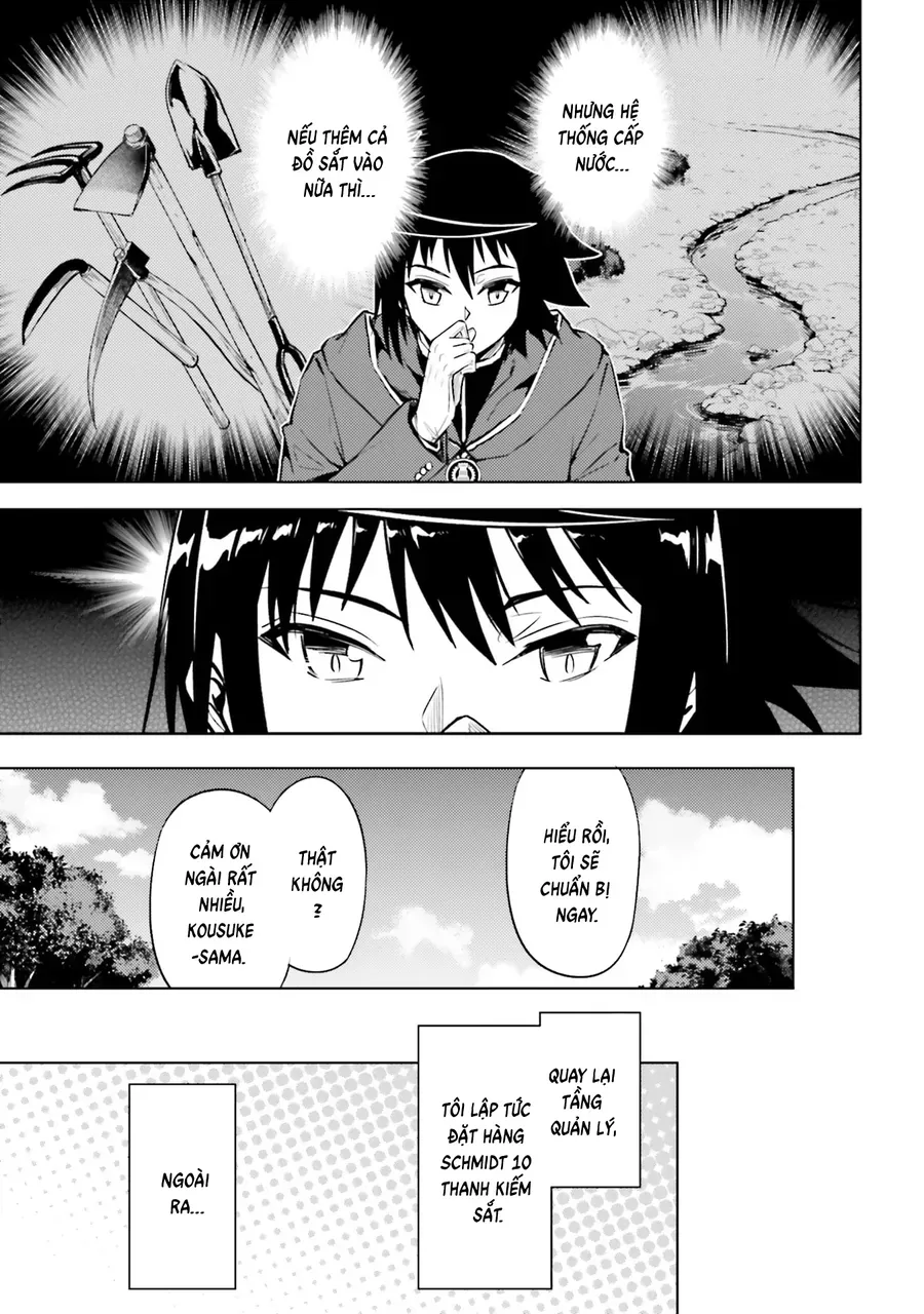 Tono Kanri O Shite Miyou Chapter 94 - 42