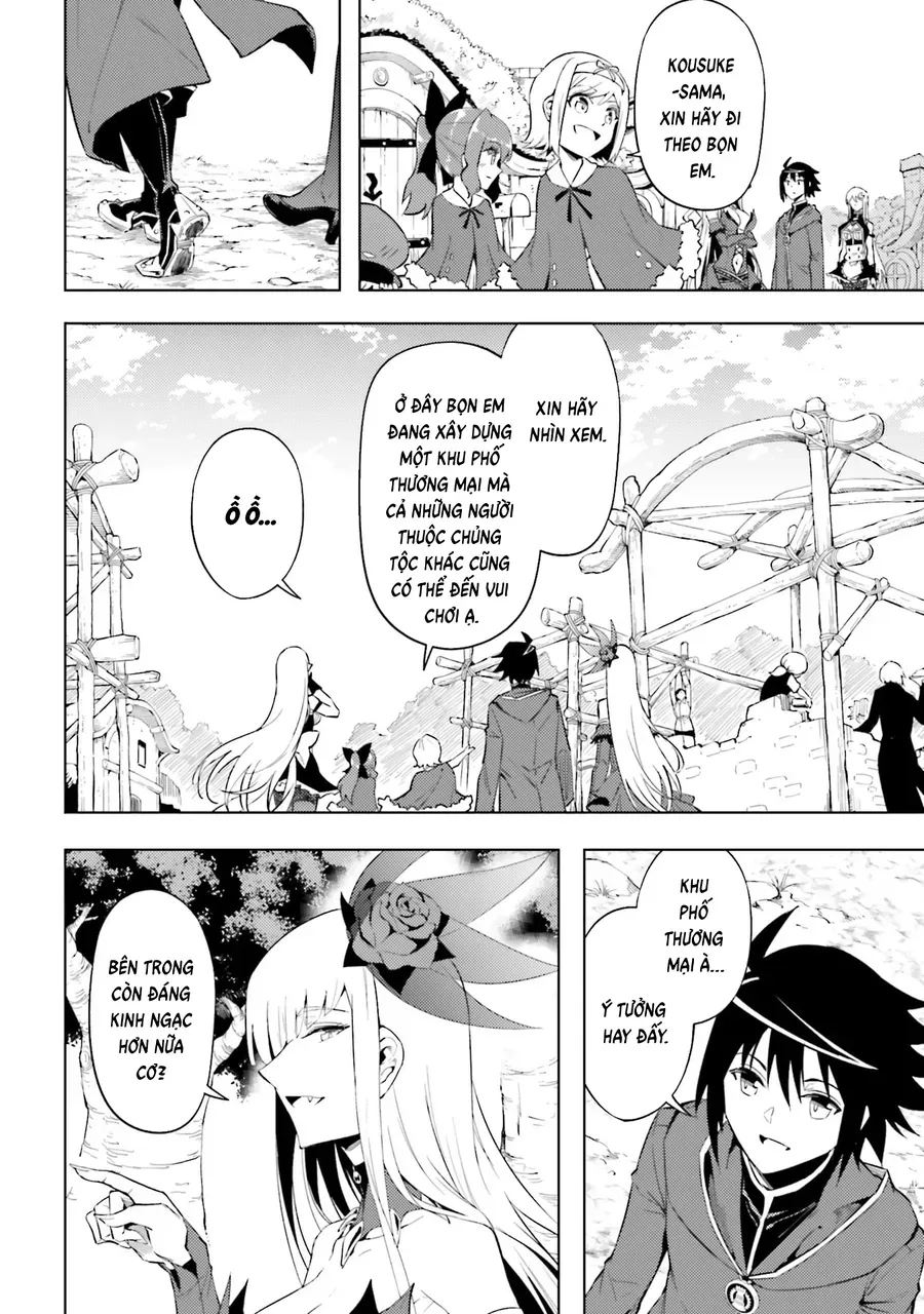 Tono Kanri O Shite Miyou Chapter 94 - 53