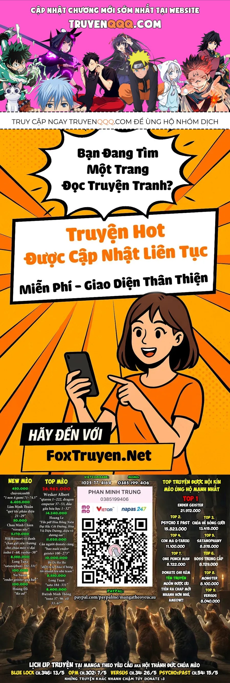 Tono Kanri O Shite Miyou Chapter 95 - 1