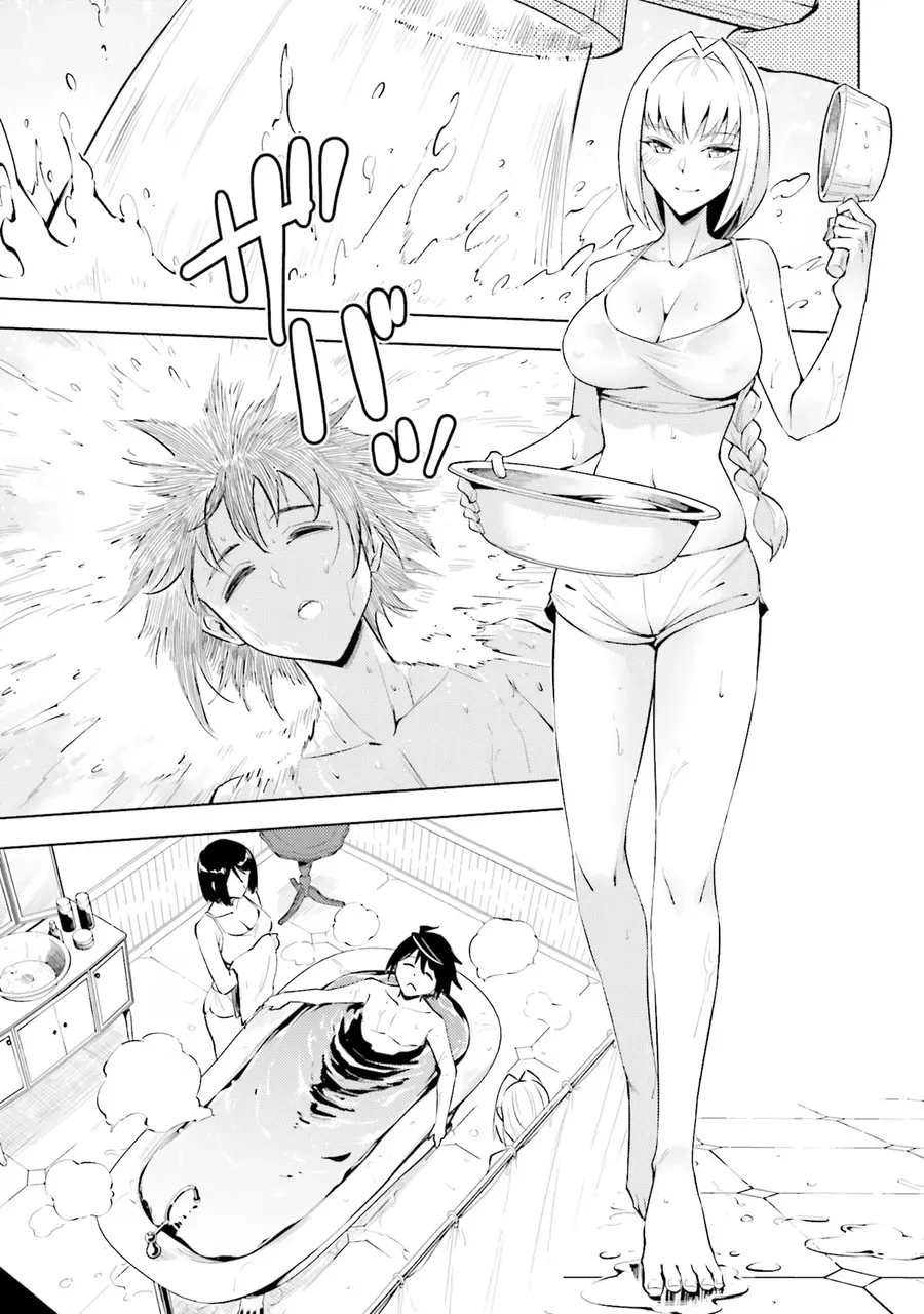 Tono Kanri O Shite Miyou Chapter 95 - 11