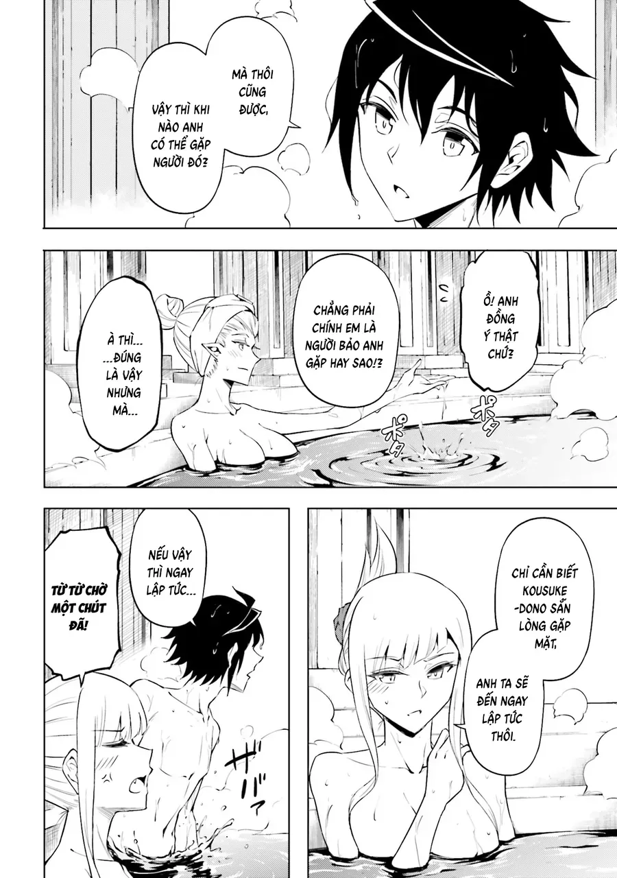 Tono Kanri O Shite Miyou Chapter 95 - 33