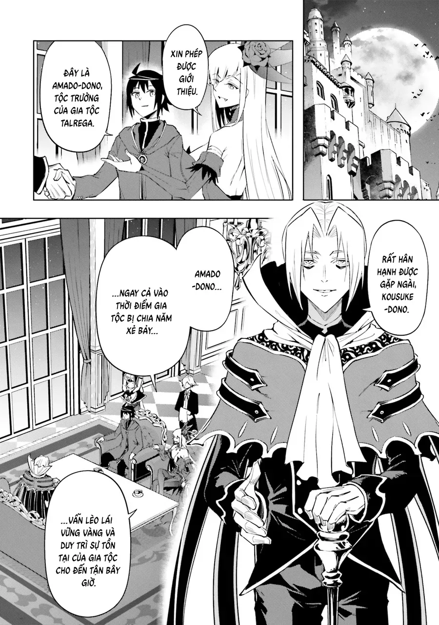Tono Kanri O Shite Miyou Chapter 95 - 40