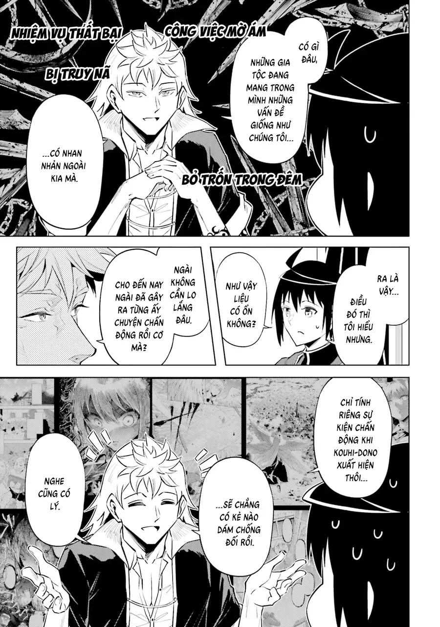 Tono Kanri O Shite Miyou Chapter 95 - 47