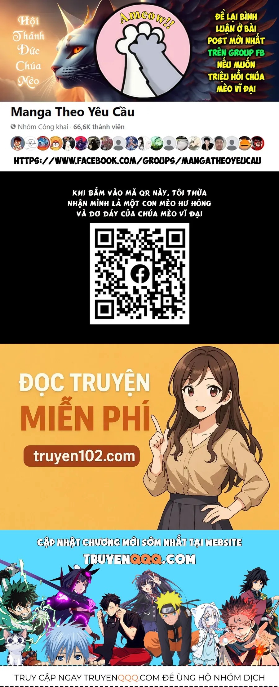Tono Kanri O Shite Miyou Chapter 95 - 61