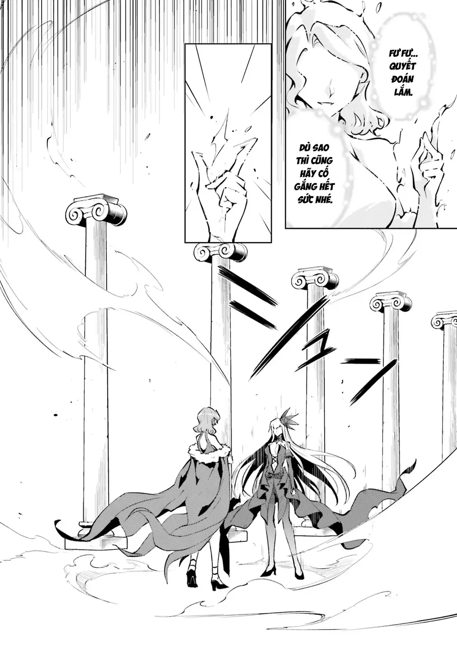 Tono Kanri O Shite Miyou Chapter 96 - 14