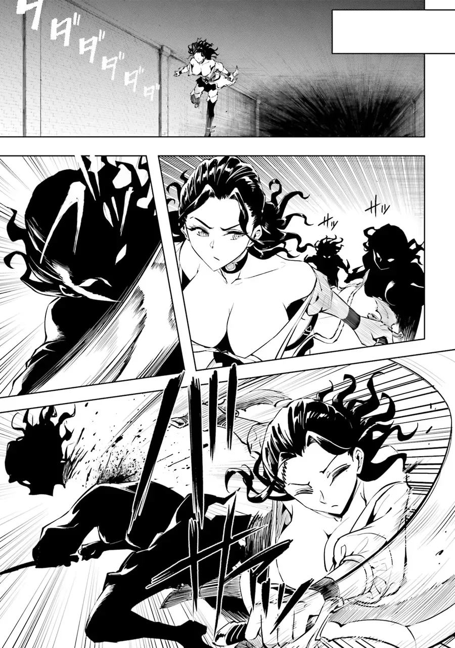 Tono Kanri O Shite Miyou Chapter 96 - 42