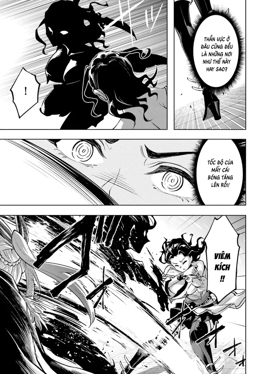 Tono Kanri O Shite Miyou Chapter 96 - 44