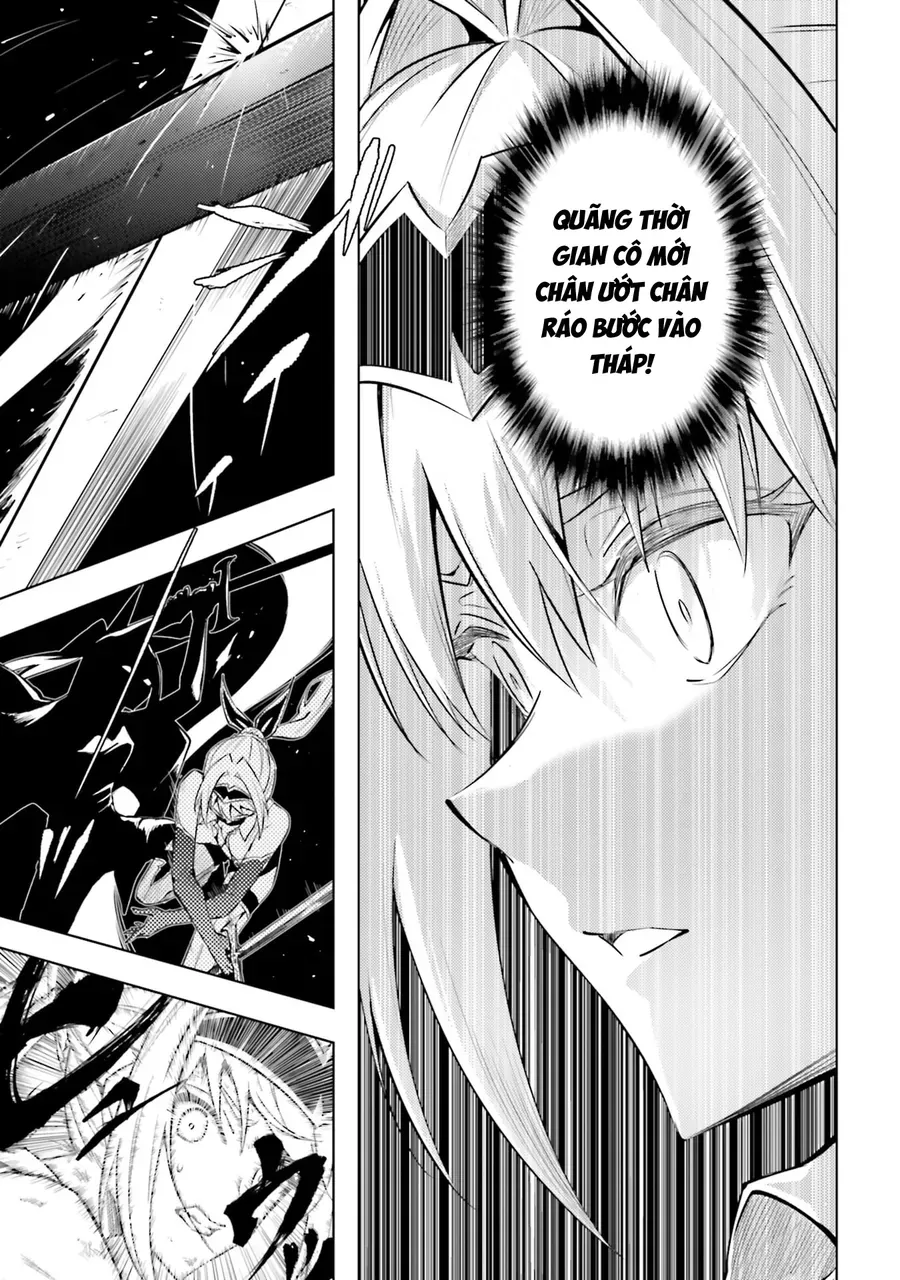 Tono Kanri O Shite Miyou Chapter 96 - 50