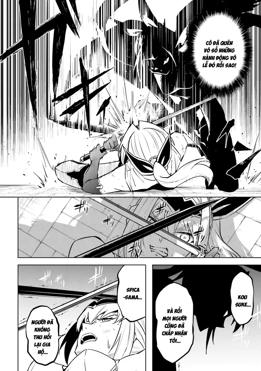 Tono Kanri O Shite Miyou Chapter 96 - 51