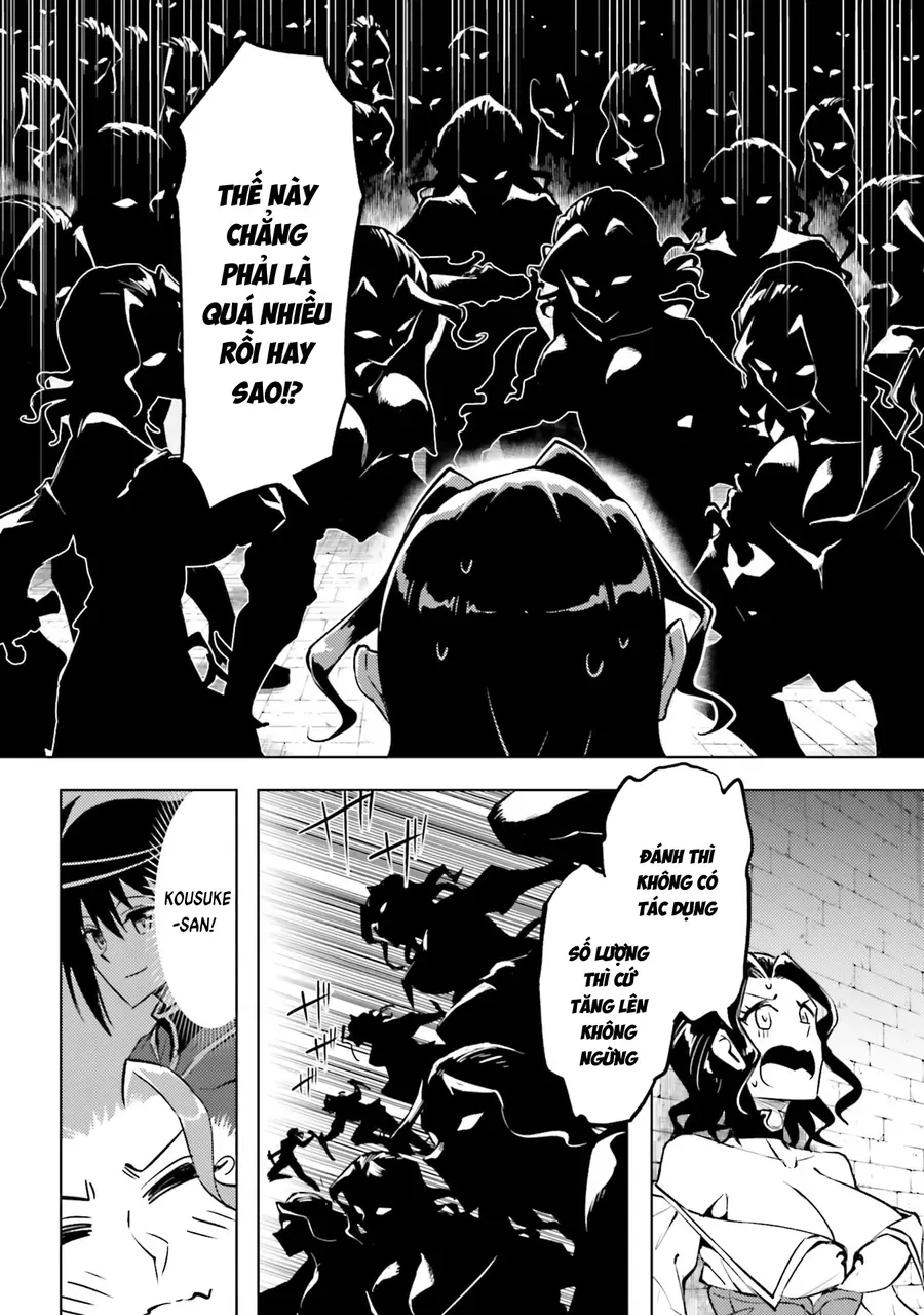 Tono Kanri O Shite Miyou Chapter 96 - 55