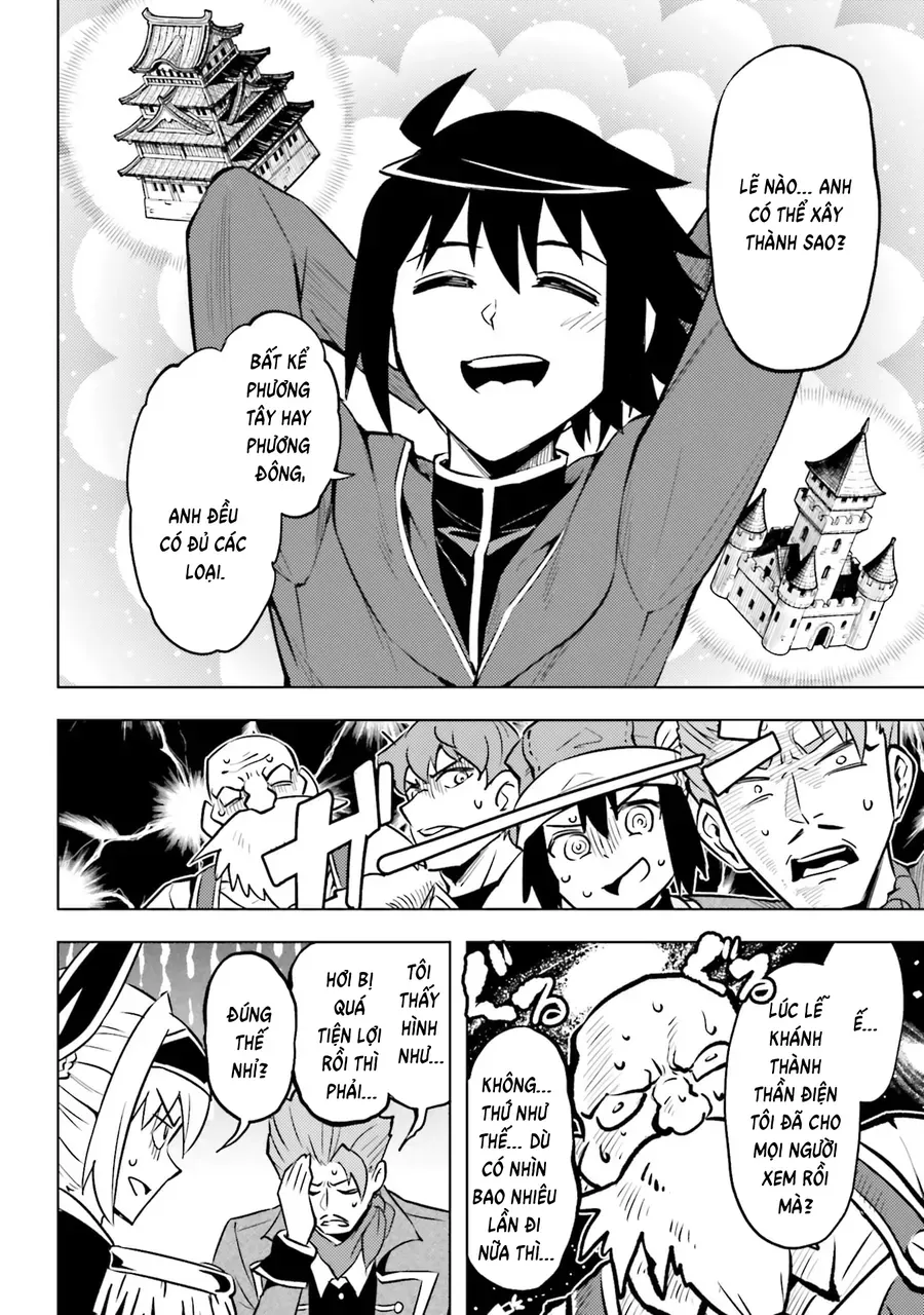 Tono Kanri O Shite Miyou Chapter 98 - 8