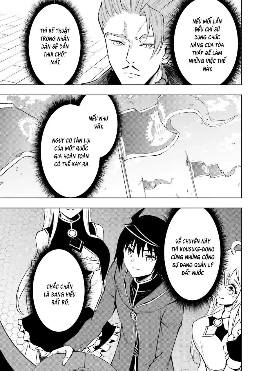 Tono Kanri O Shite Miyou Chapter 99 - 12