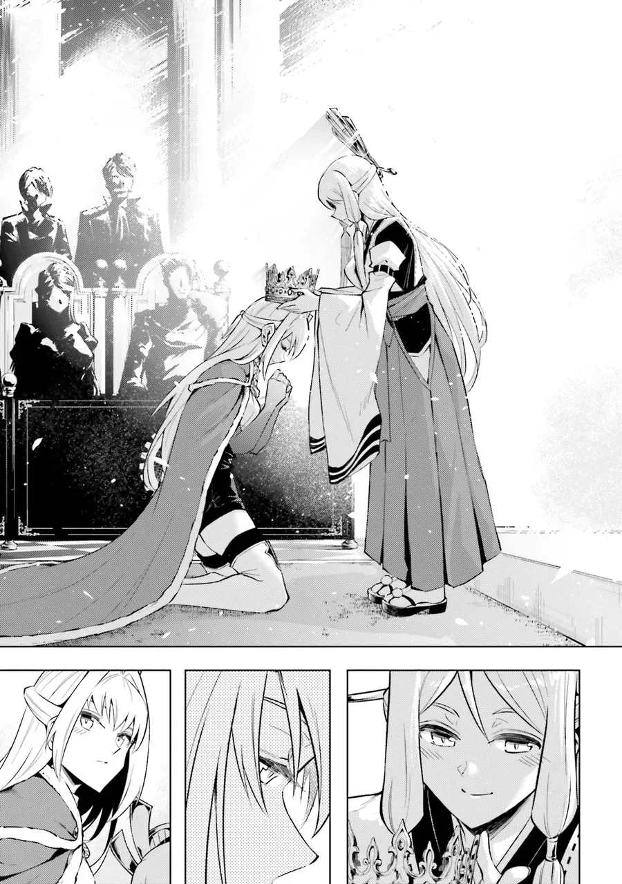 Tono Kanri O Shite Miyou Chapter 99 - 16