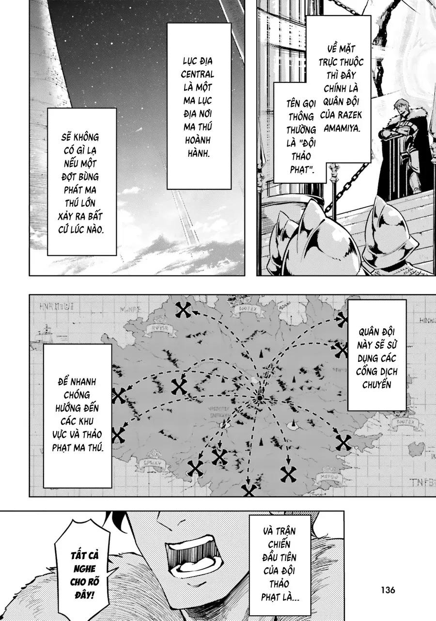 Tono Kanri O Shite Miyou Chapter 99 - 22