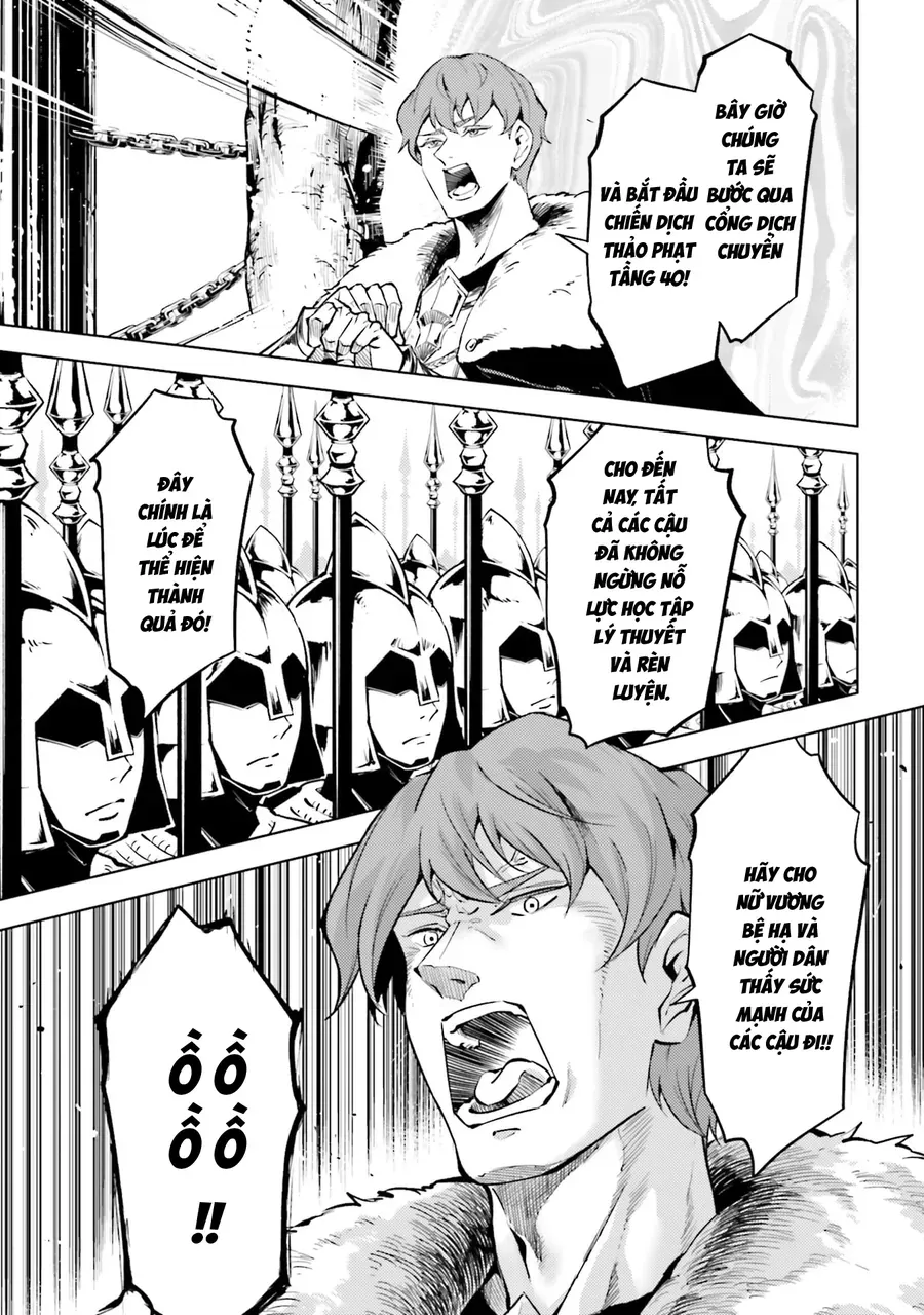 Tono Kanri O Shite Miyou Chapter 99 - 23