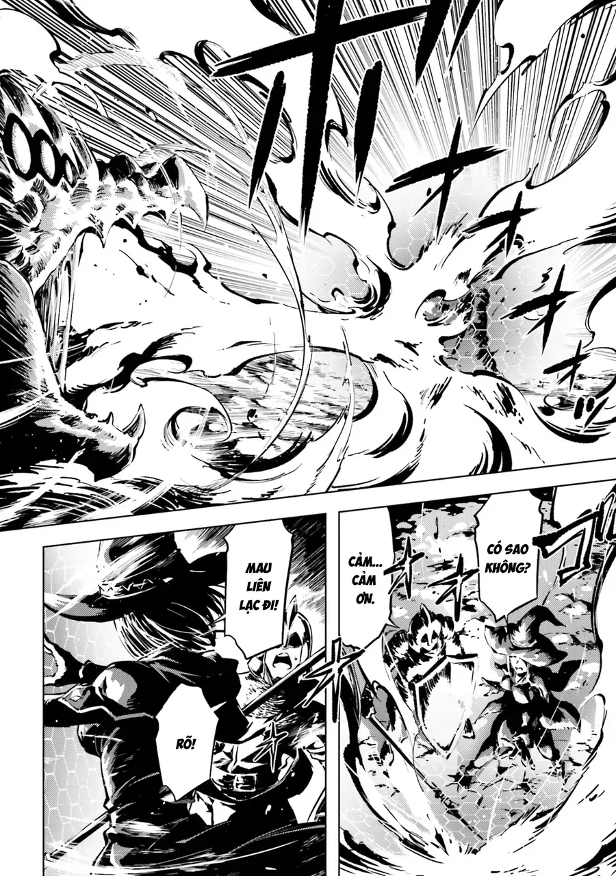 Tono Kanri O Shite Miyou Chapter 99 - 26