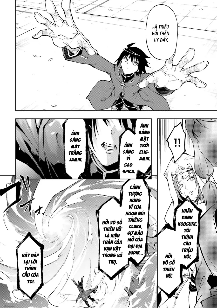 Tono Kanri O Shite Miyou Chapter 99 - 38